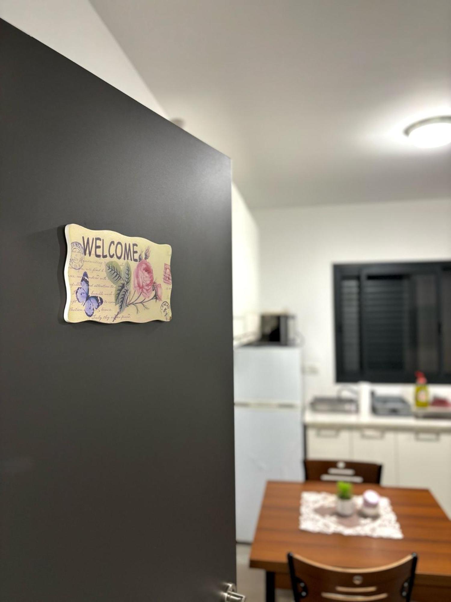 אירוח אריאל Apartment Hagoşrim Exterior foto